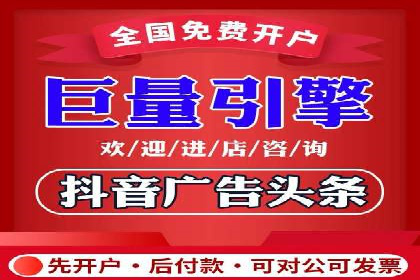 竞价推广SEM托管策略优化——某科技公司的成功经验